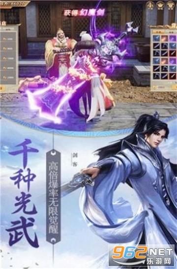 穿越火线