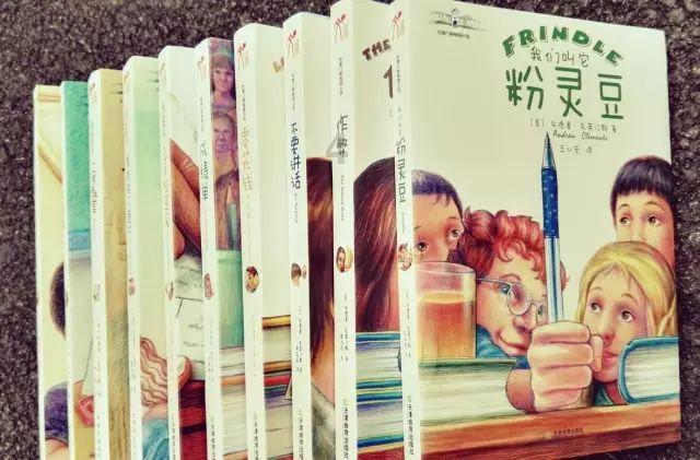 日本语“起居室”是2型音和0型音对吗？游戏画面