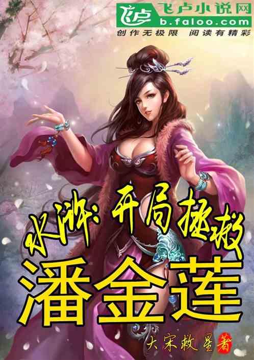 快算数学题